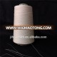 Weaving slub yarn of Combed Cotton 21S